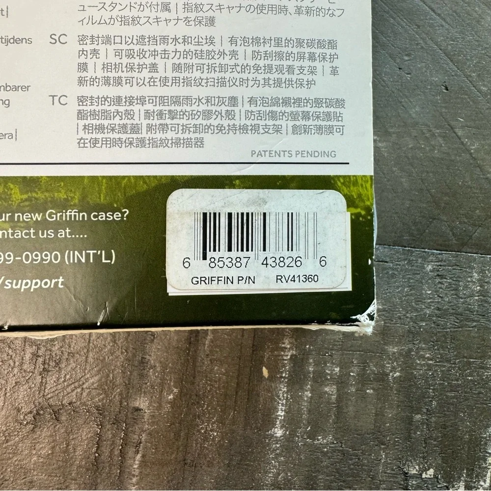 Griffin Survivor All Terrain Weatherproof Ipad Mini 4 Military Standard - Picture 5 of 8